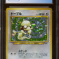CGC - Ex/NM+ 6.5 - 2000 -  Pokemon - Crossing The Ruins.. - Smeargle (Japanese)