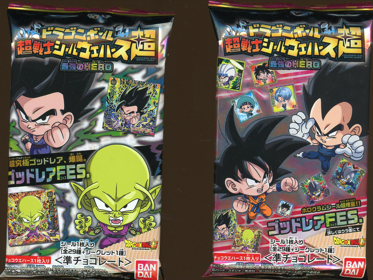 Bandai - Dragon Ball Heroes - Choco Wafers - Product of Japan