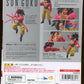 Bandai - SHFiguarts - Super Sayin 4 Son Goku (Japanese)